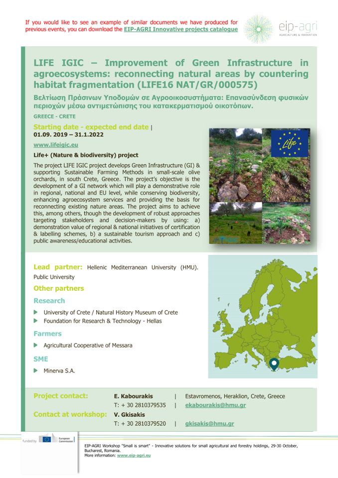Life IGIC project in the EIP-AGRI’s workshop «Small is smart»