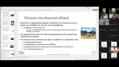 Life IGIC in the online educative seminar: "Agroecological systems for food production. Resilience to climate change"