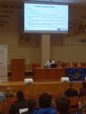 Life IGIC was presented at the educational seminar “Social, economic and environmental impacts of desertification. The case of Asterousia mountain range”